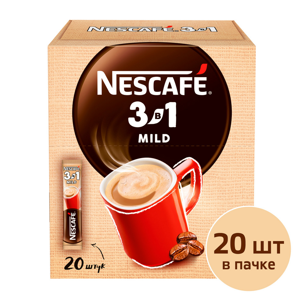 Кофейный напиток "Nescafe" 3в1 мягкий, растворимый, 16 г