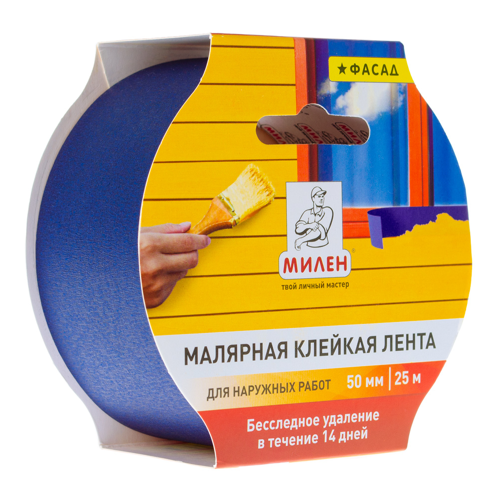 Лента малярная бумажная фасадная 50ммx25м МИЛЕН (MFD050K)