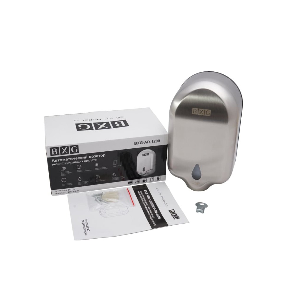 Диспенсер для дезинфицирующих средств "BXG-AD-1200", серебристый - 6