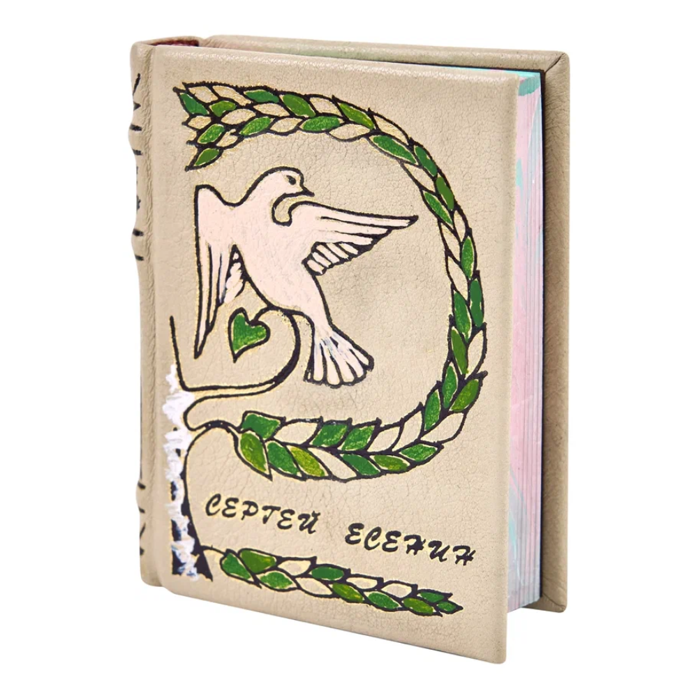 Книга-мини "Стихотворения", Сергей Есенин, натуральная кожа, 70х94 мм, ассорти - 3