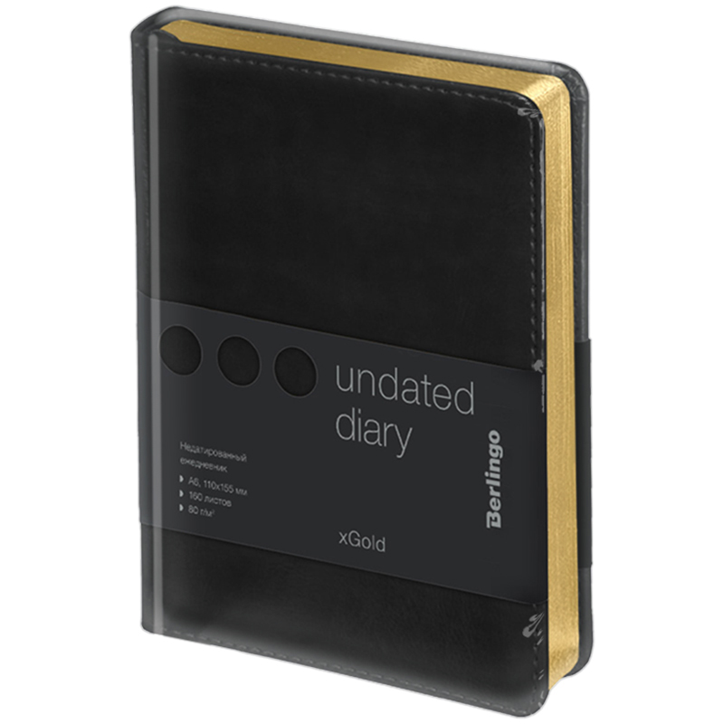 Ежедневник недатированный "xGold", А6, 320 страниц, черный - 9