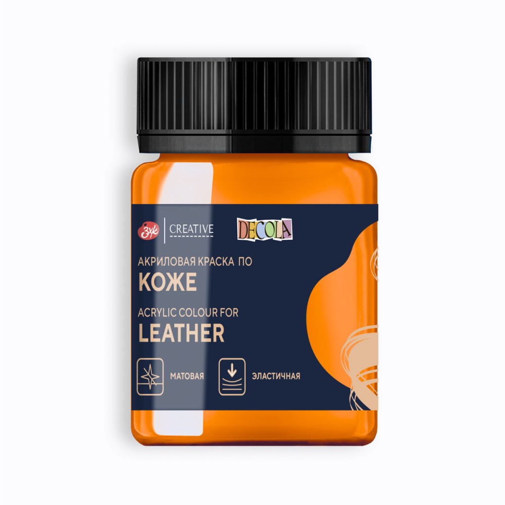 Краска акриловая для кожи 