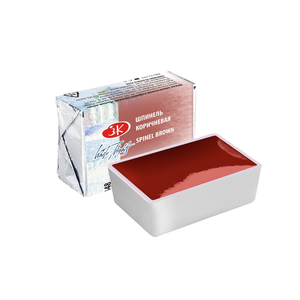 Краски акварельные 