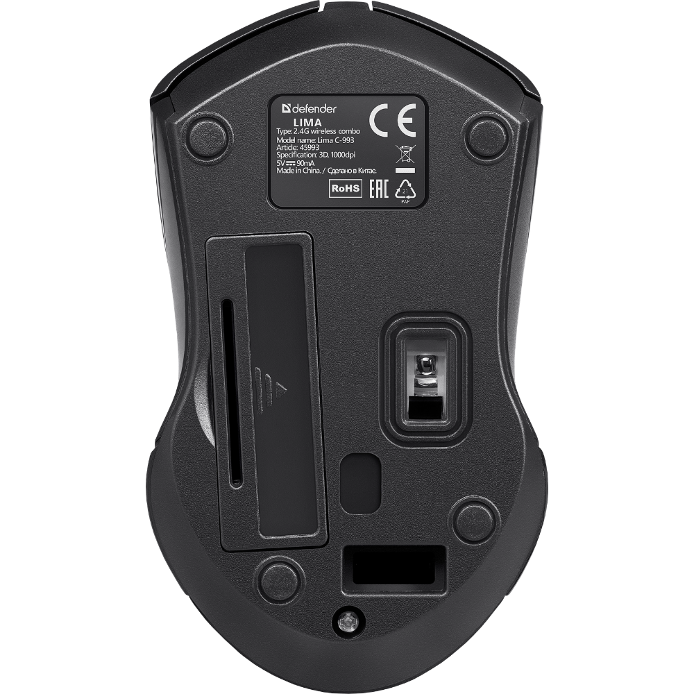 Клавиатура + мышь Defender Lima C-993, беспроводная, черный - 6