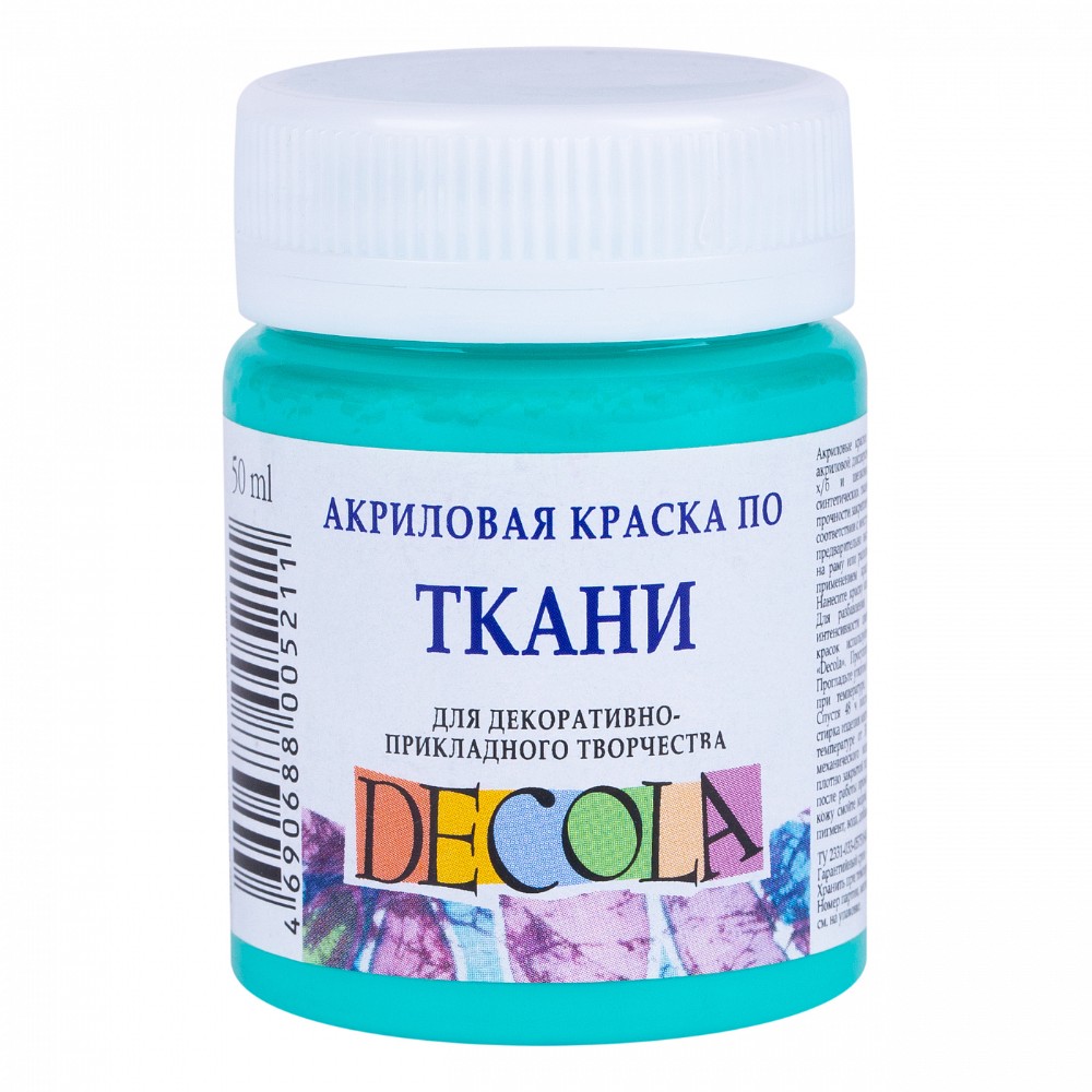 Краска акриловая по ткани 