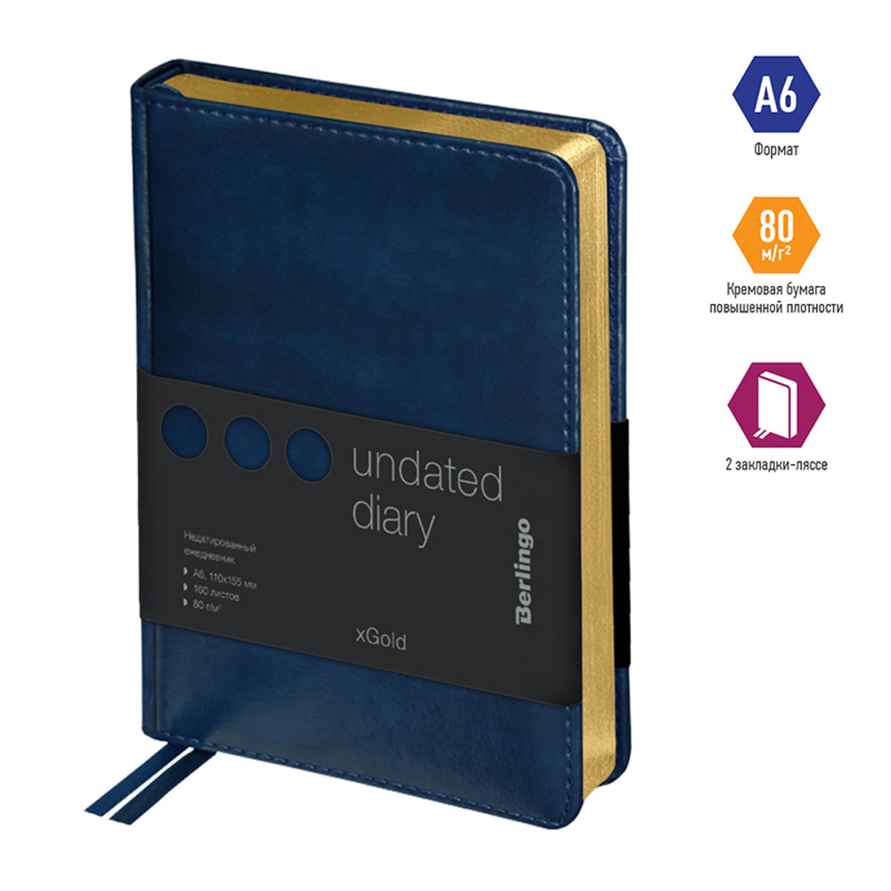 Ежедневник недатированный "xGold", А6, 320 страниц, синий - 2