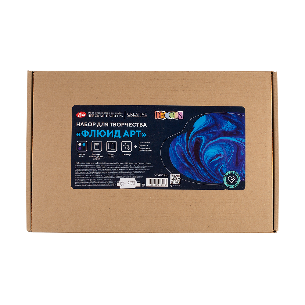 Набор для творчества "Decola флюид арт.Космос"