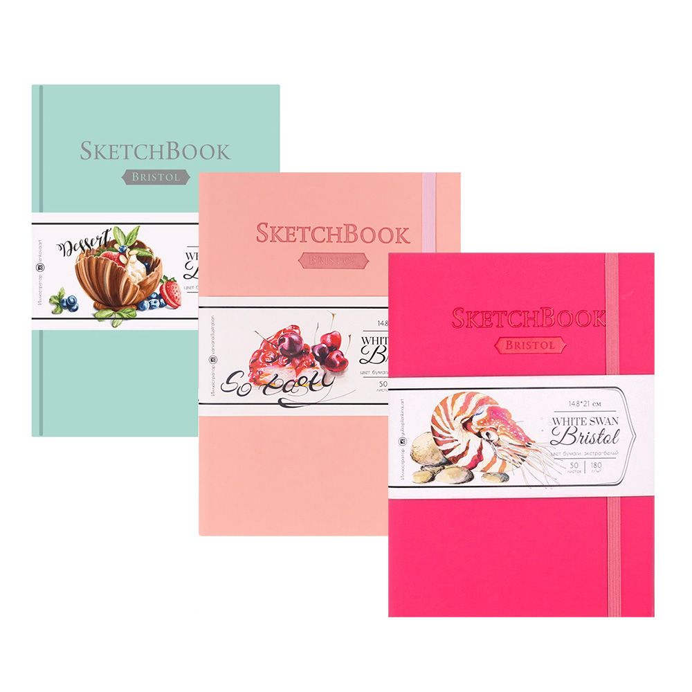 Скетчбук для графики и маркеров "Bristol Touch"