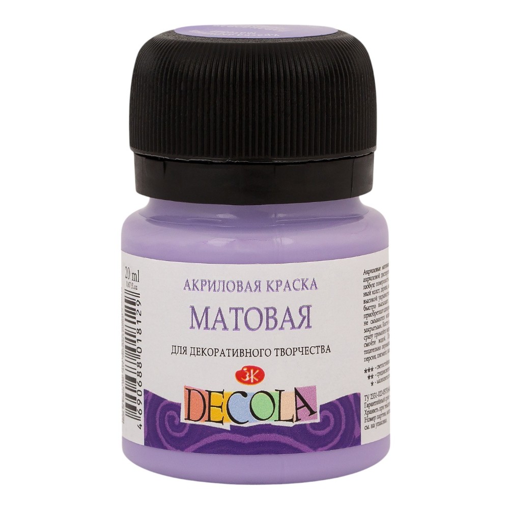 Краска акриловая матовая "Декола", 20 мл., банка