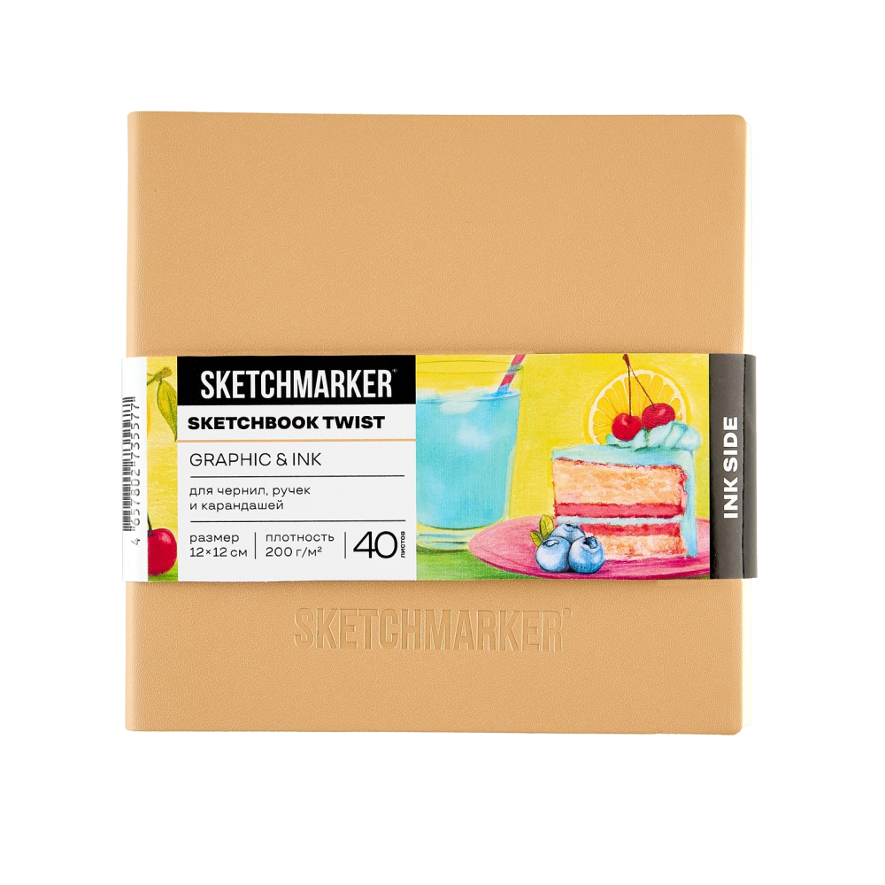 Скетчбук "Sketchmarker Graphic&Ink"