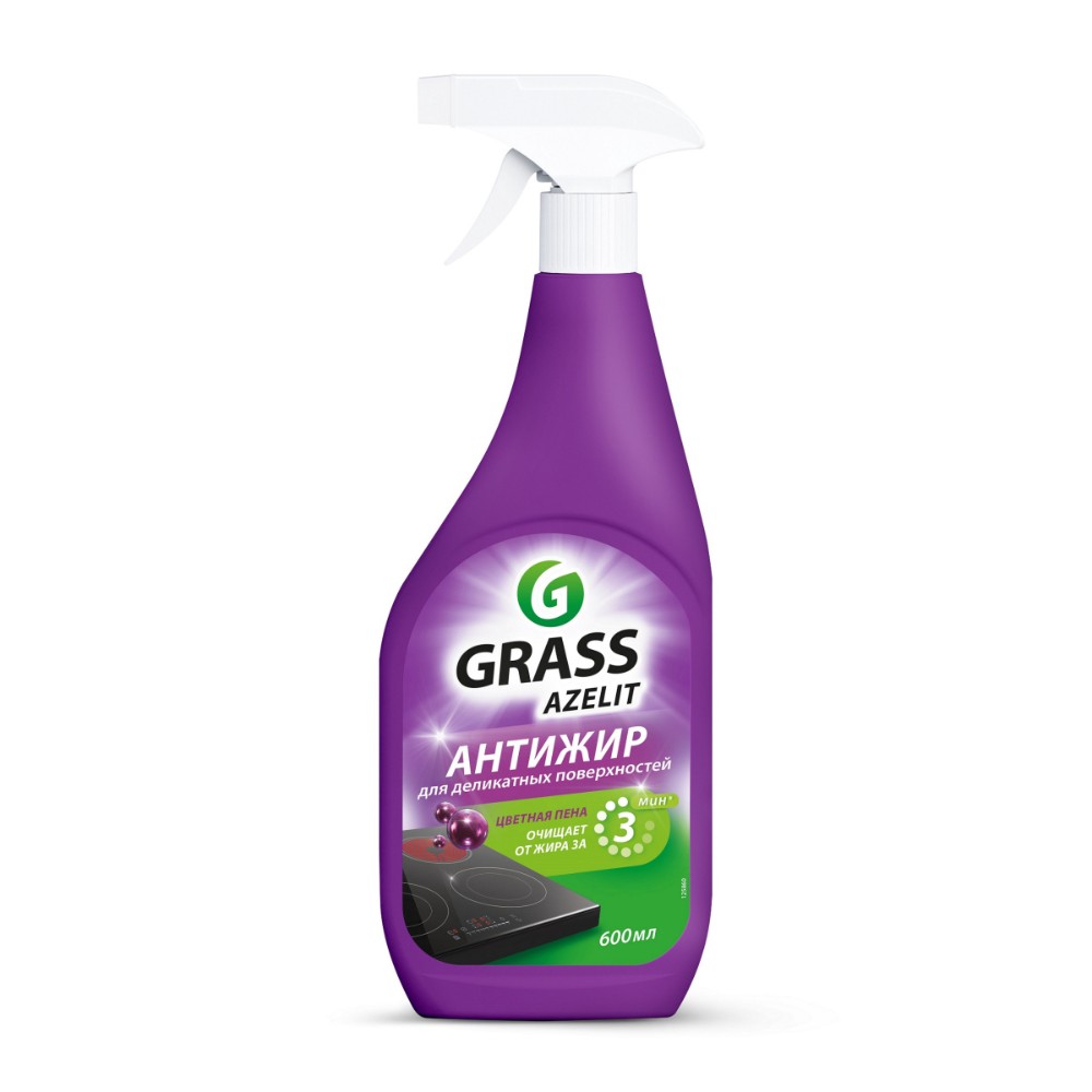 Средство чистящее для плит, духовок, грилей "AZELIT", деликатное