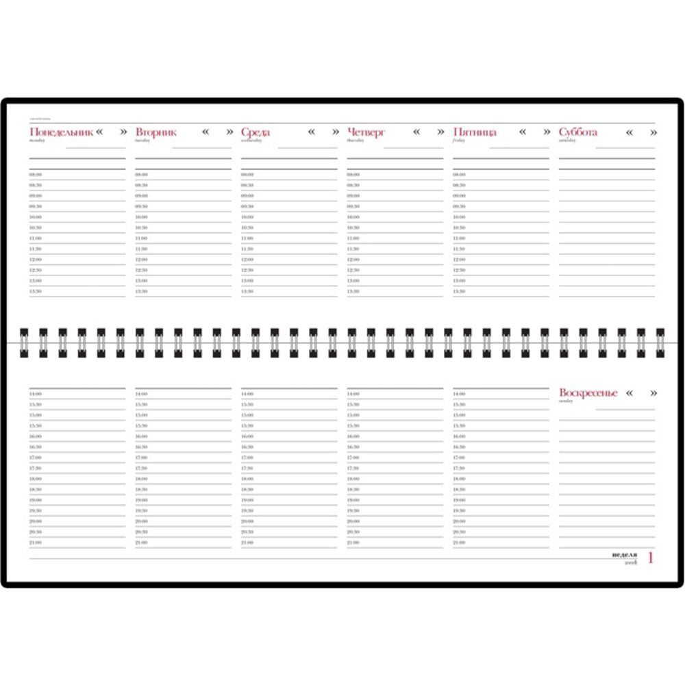 Еженедельник недатированный "Бумвинил", 128 страниц, синий - 3