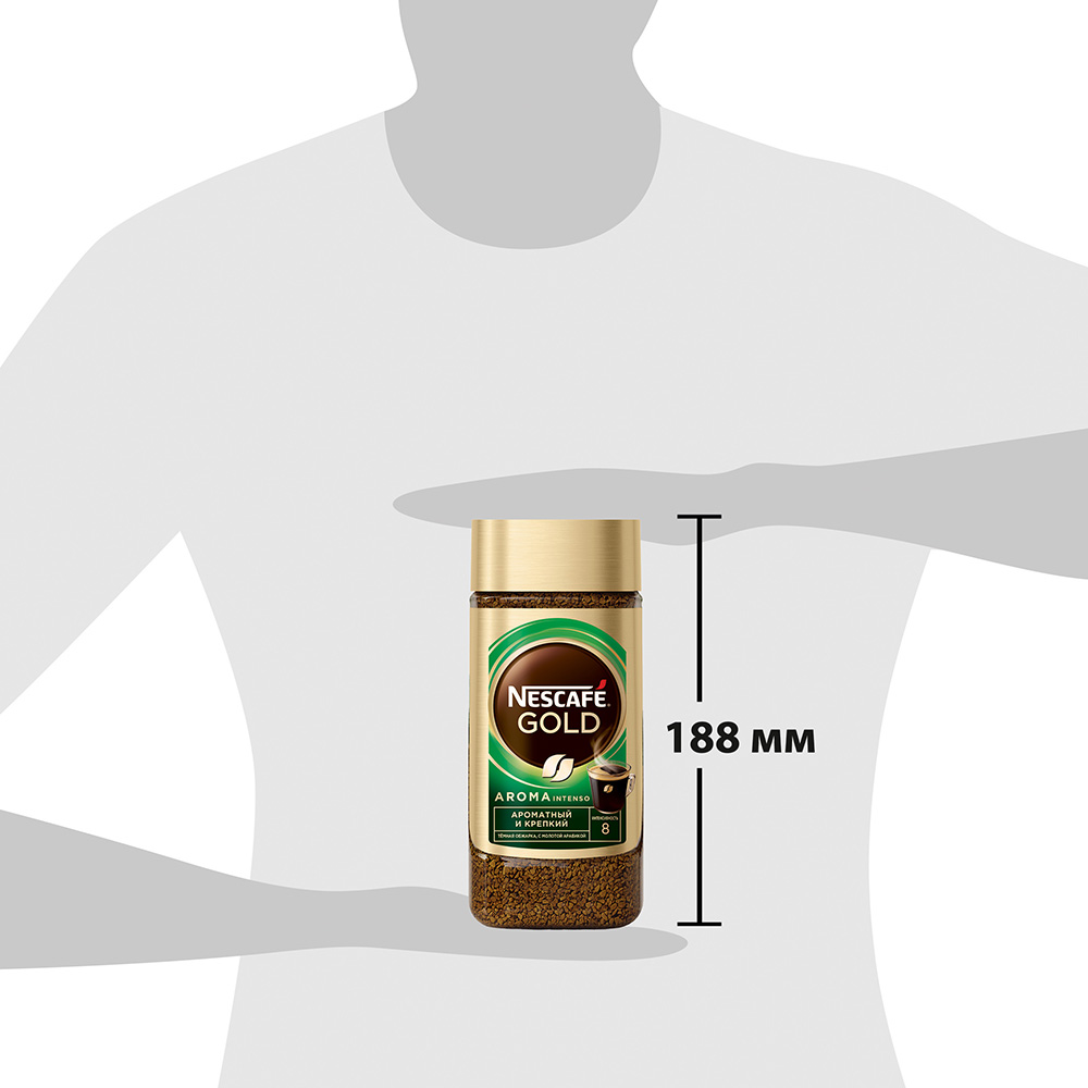 Кофе "Nescafe Gold Aroma Intenso", растворимый, 170 г - 5