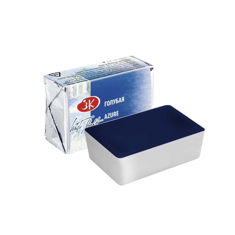 Краски акварельные 