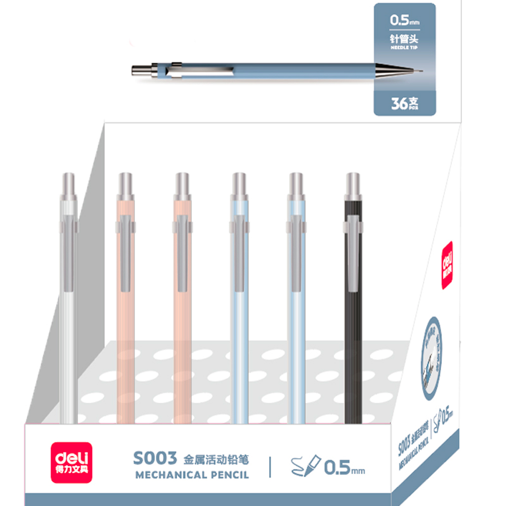 Карандаш автоматический "Deli S003", 0.5 мм, с ластиком, ассорти - 3