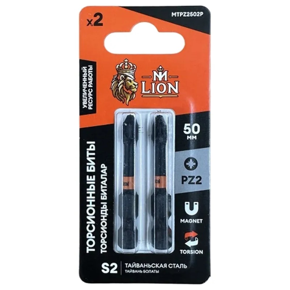 Бита торсионная M-Lion, MTPZ2502P