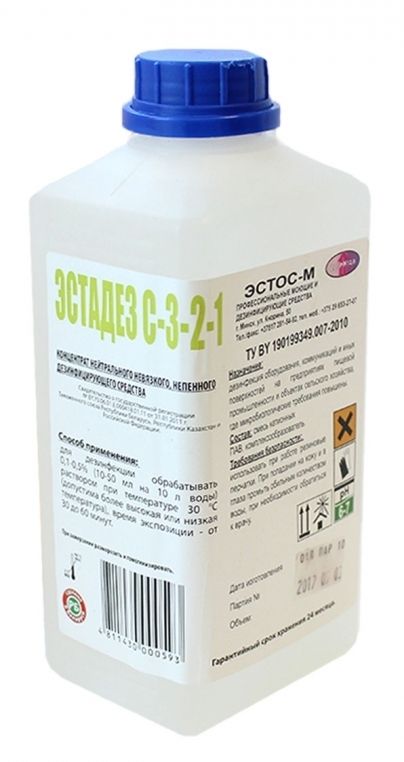 Средство дезинфицирующее "Эстадез С-3-2-1"