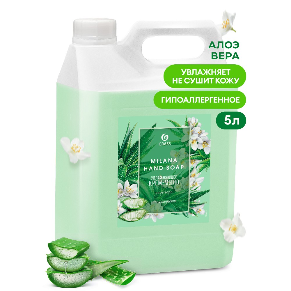 Крем-мыло "Milana", 5 л, алоэ вера