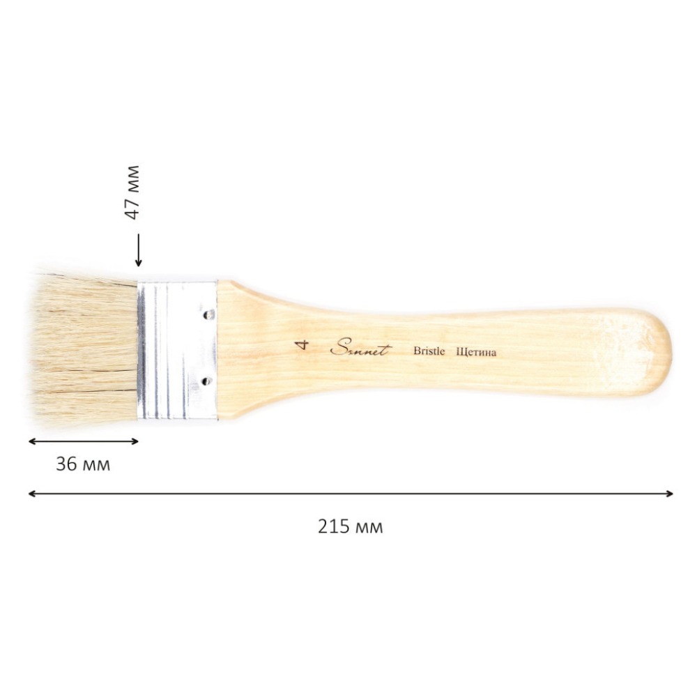 Кисть "Сонет"