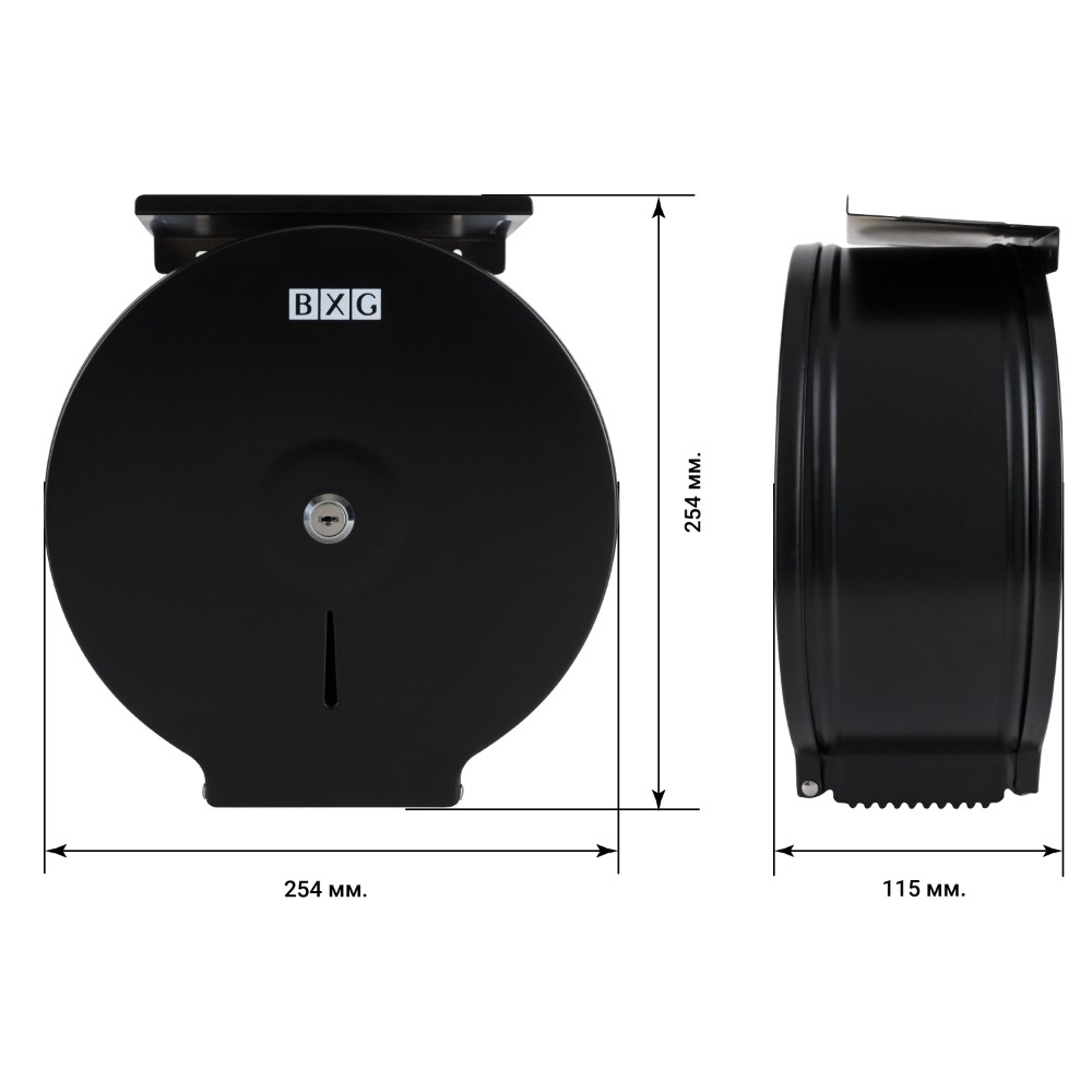 Диспенсер BXG-PD-5005B для туалетной бумаги в средних и больших рулонах, металл, черный, матовый - 7