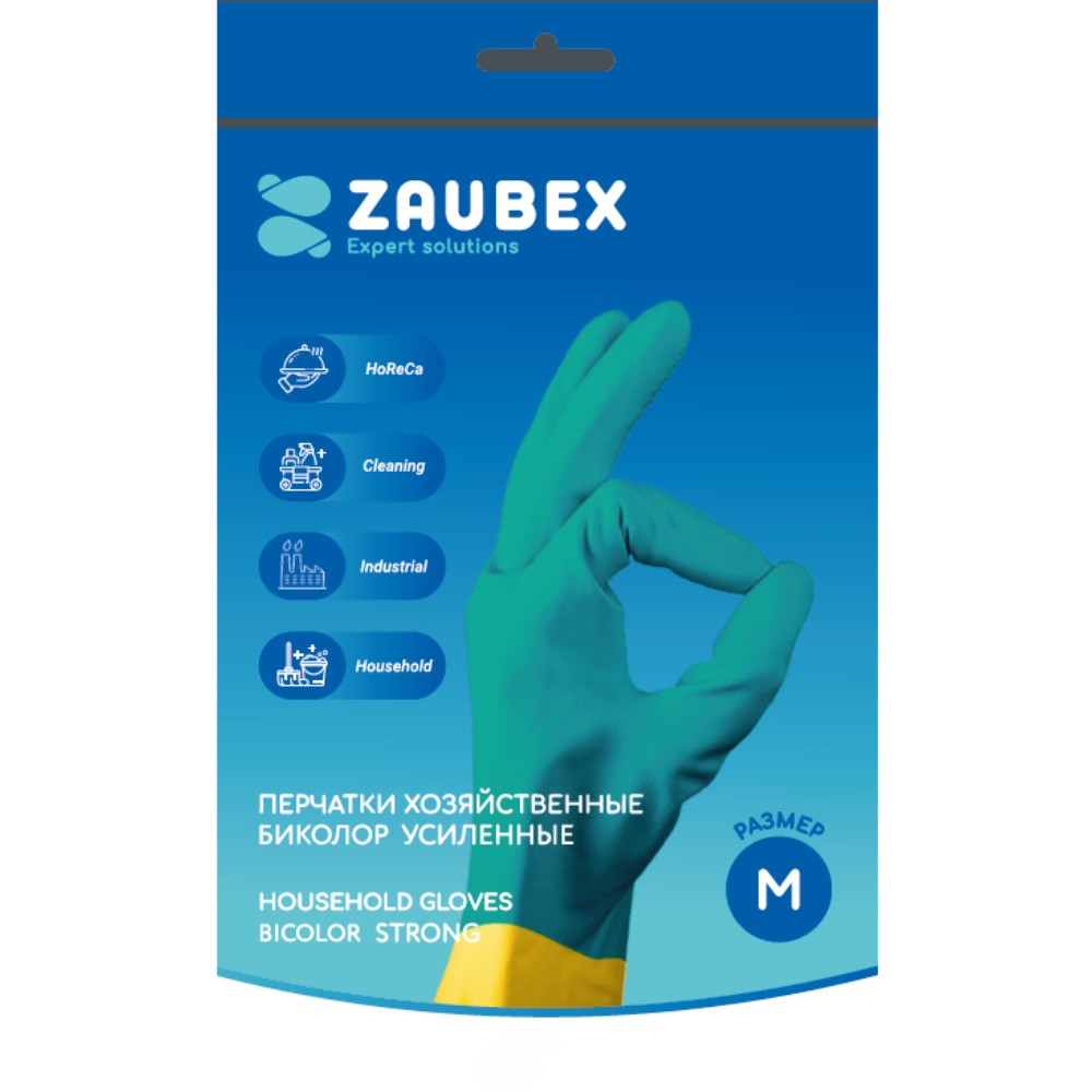Перчатки латексные хозяйственные Zaubex БИКОЛОР, усиленные, р-р M, зеленый, желтый
