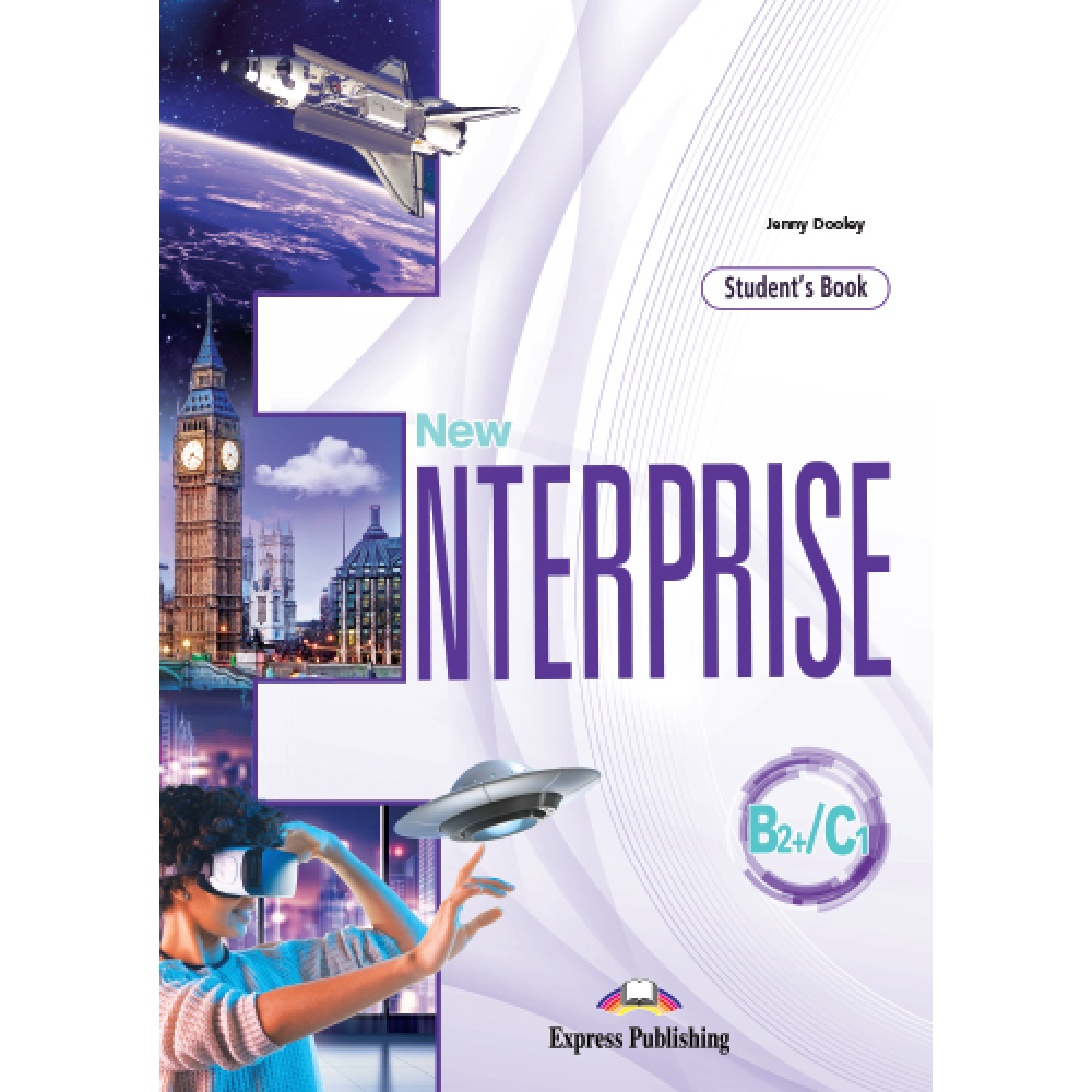 Книга "New Enterprise. B2+/C1. Student's Book with DigiBooks App", Jenny Dooley