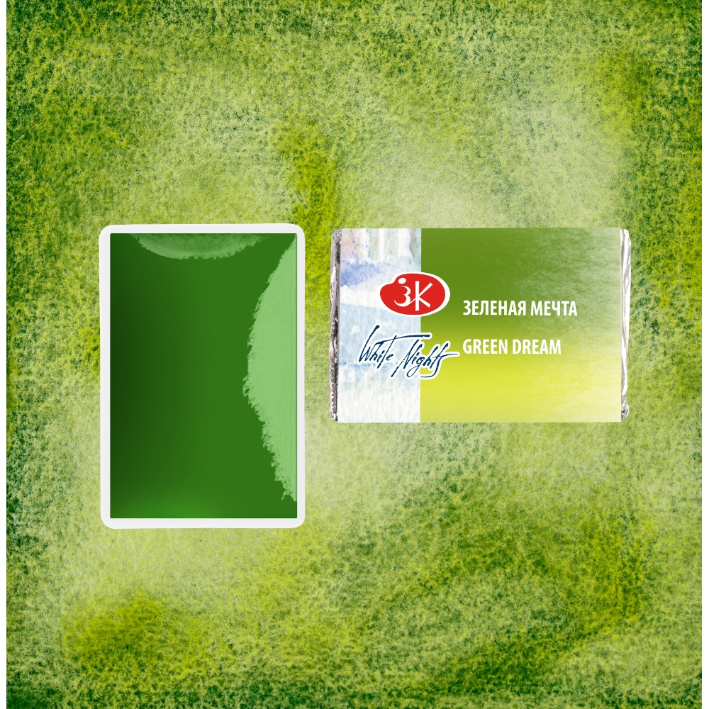 Краски акварельные "Белые ночи", 777 зеленая мечта, кювета - 2