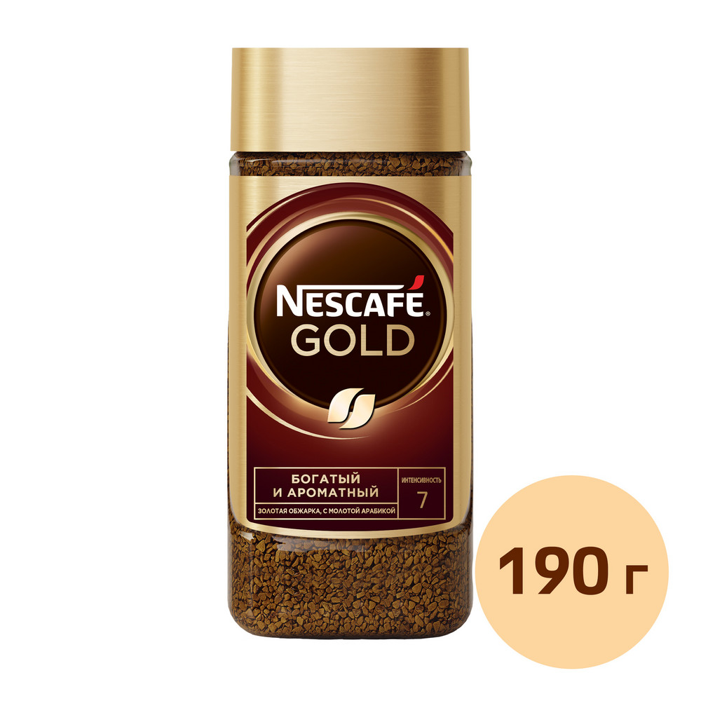 Кофе "Nescafe" Gold, растворимый, 190 г