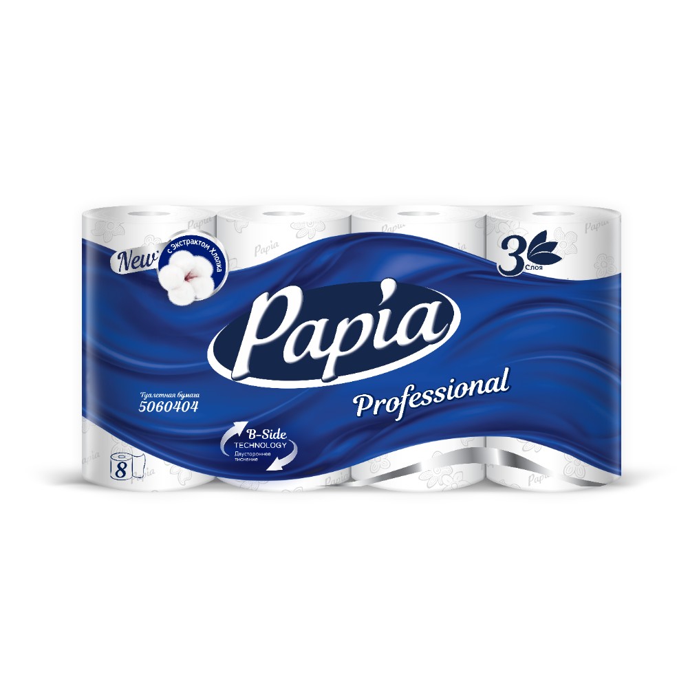 Бумага туалетная Papia Professional, 16,5 м, 3 слоя, 8 рулонов, 100% целлюлоза