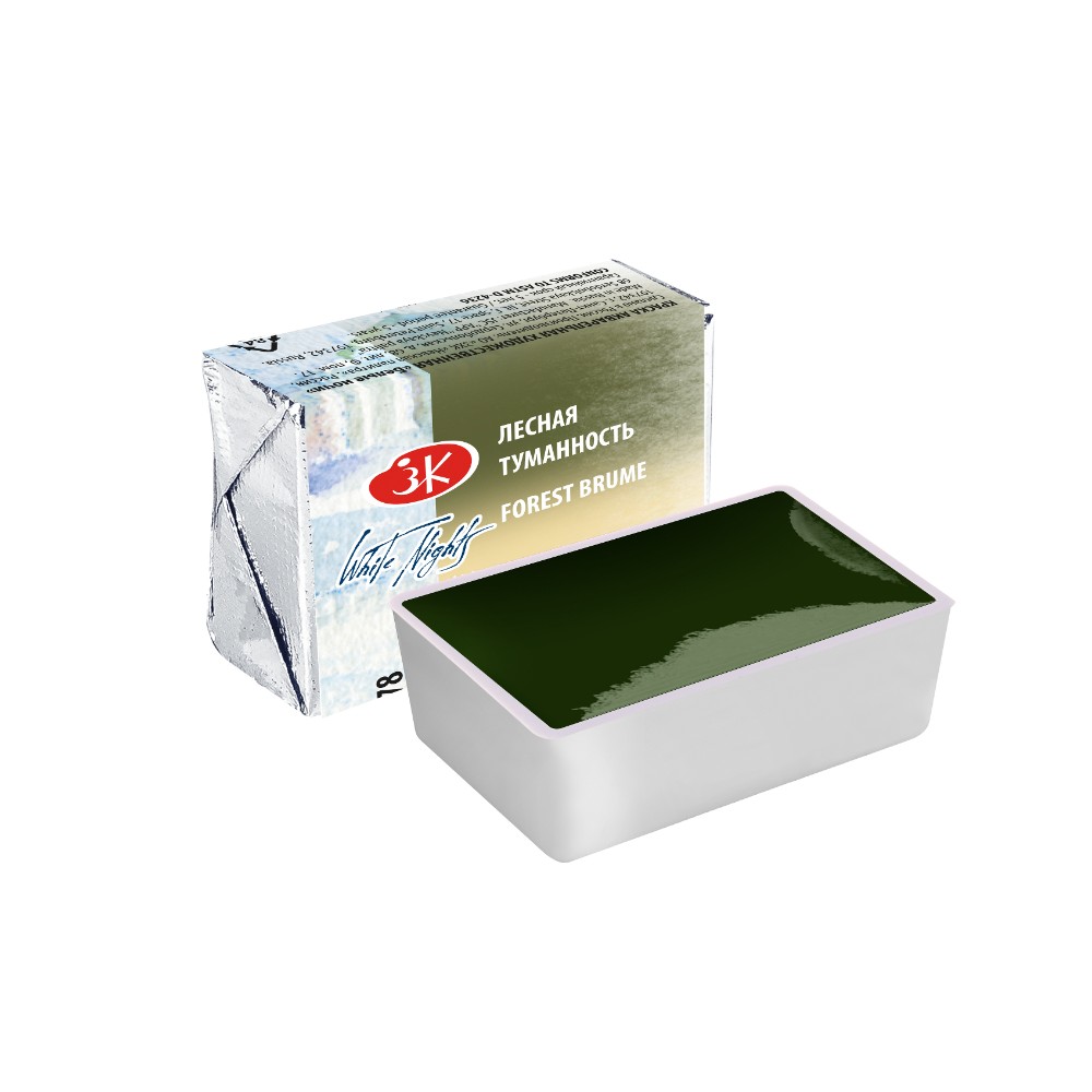 Краски акварельные "Белые ночи", 778 лесная туманность, кювета