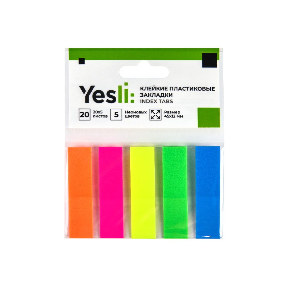 Закладки пластиковые "Yesli:", 12х45 мм, 5 цветов х 20 шт., ассорти неон