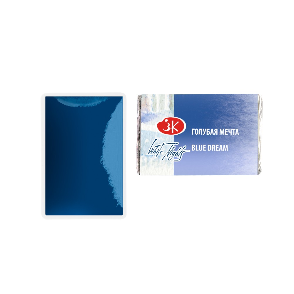 Краски акварельные "Белые ночи", 570 голубая мечта, кювета - 3