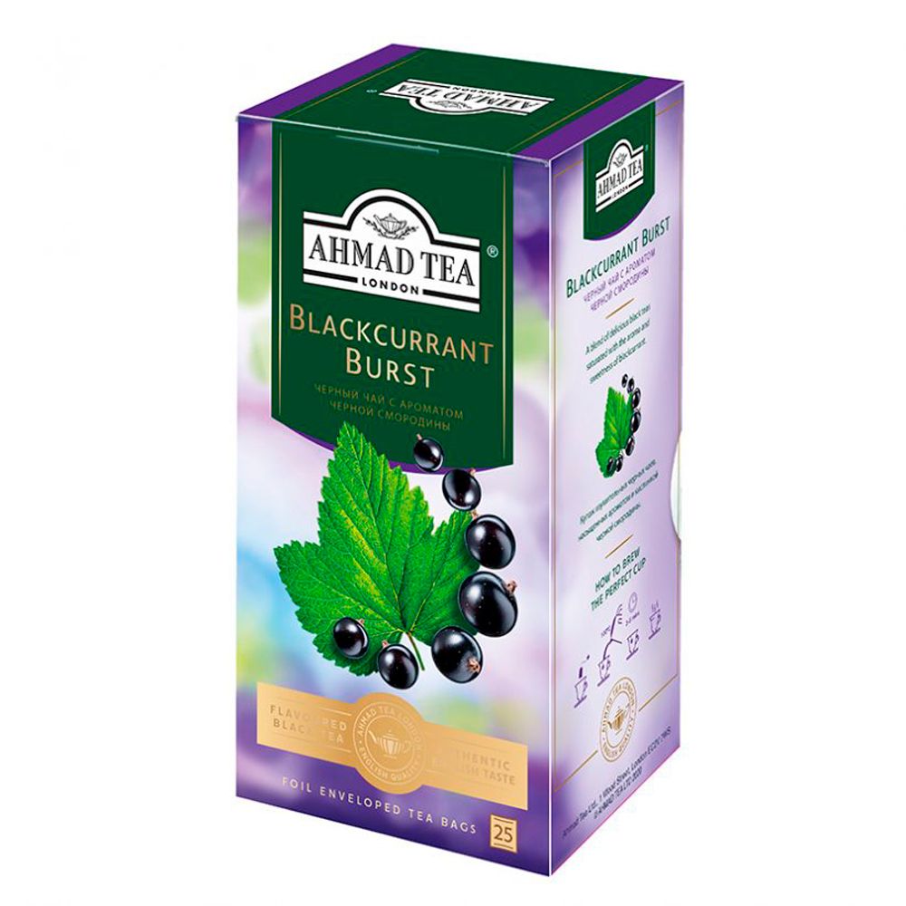 Чай "Ahmad Tea Blackcurrant Burst", 25 пакетиков x1.5 гр, черный, со вкусом черной смородины