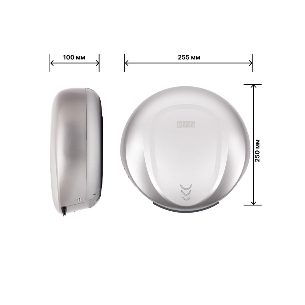 Электросушилка для рук BXG-300C, пластик, хром - 10