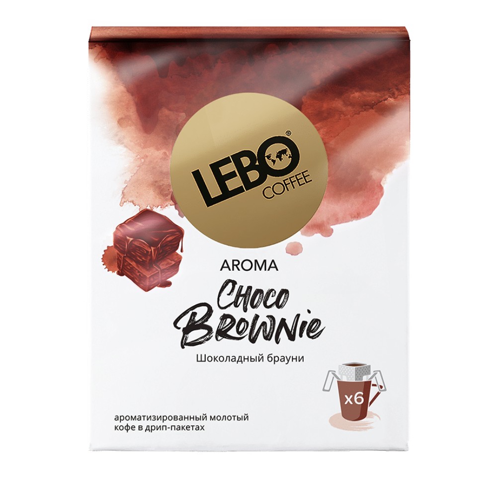 Кофе "Lebo. Choco Brownie" 