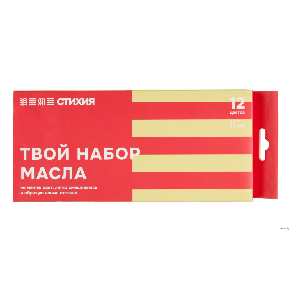 Краски масляные "Стихия", 12 цветов
