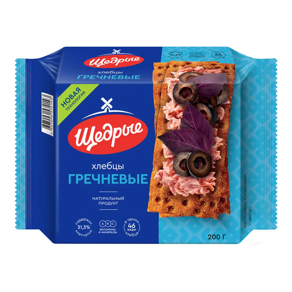 Хлебцы "Щедрые"