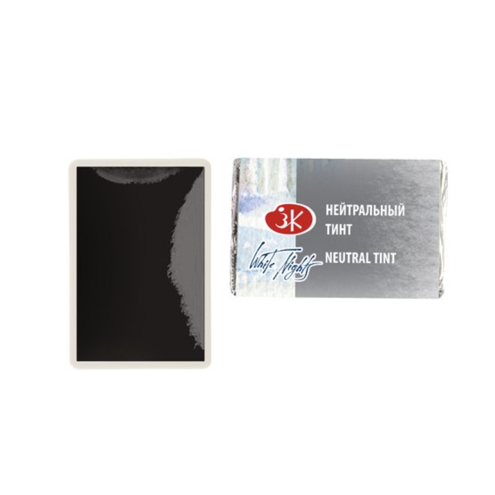 Краски акварельные "Белые ночи", 840 нейтральный тинт, кювета - 6