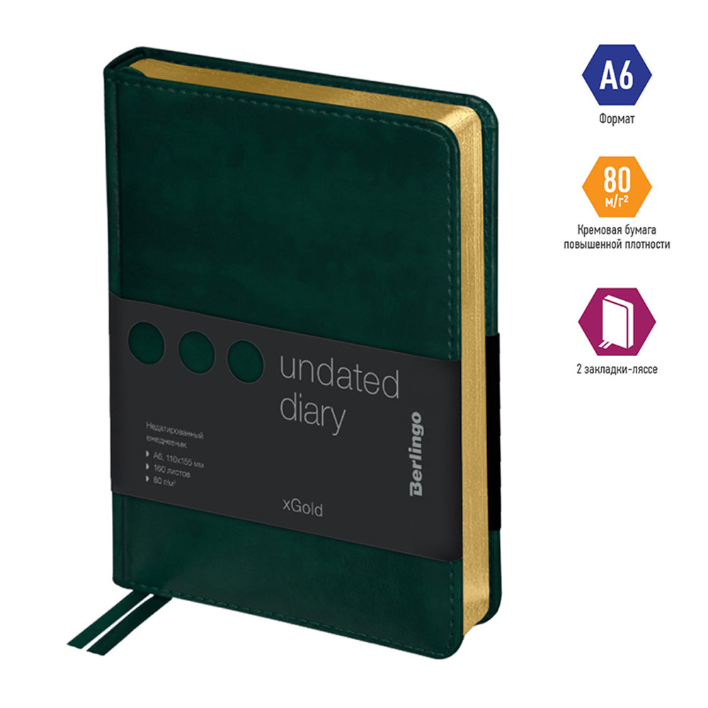 Ежедневник недатированный "xGold", А6, 320 страниц, зеленый - 2