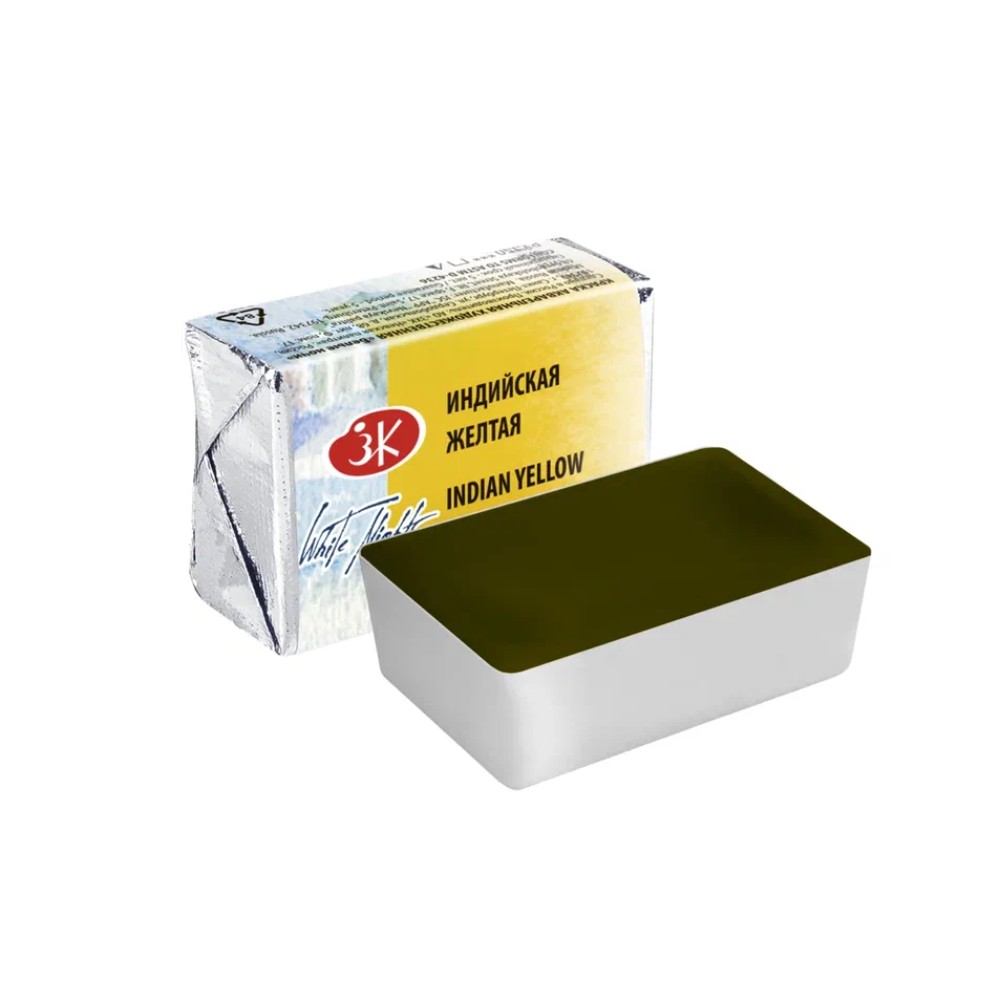 Краски акварельные 