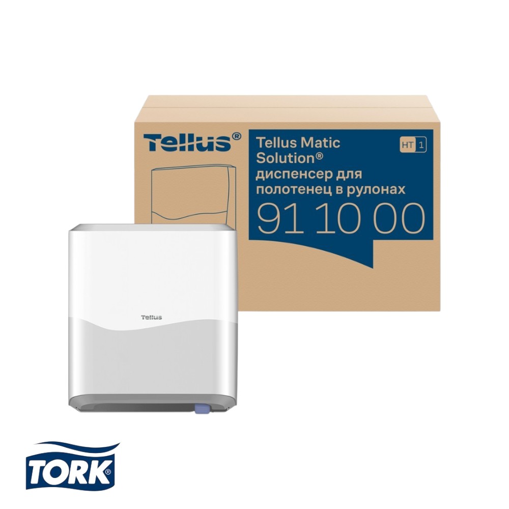 Диспенсер Tellus Matic