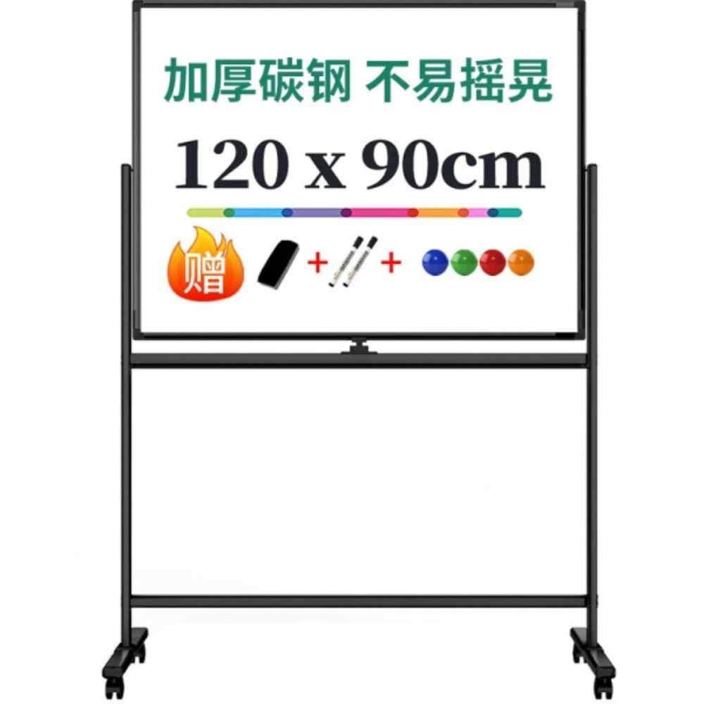 Доска магнитно-маркерная  90*120 см, Deli, белый