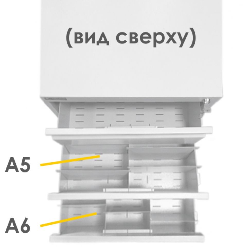 Шкаф картотечный "ТК 3" (А5/А6), 665x525x535 мм - 2