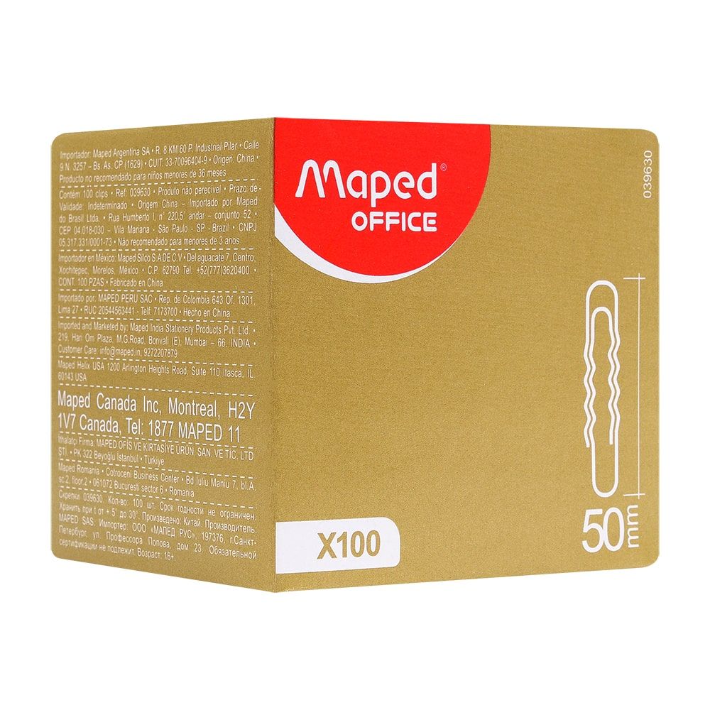 Скрепки гофрированные "Maped"