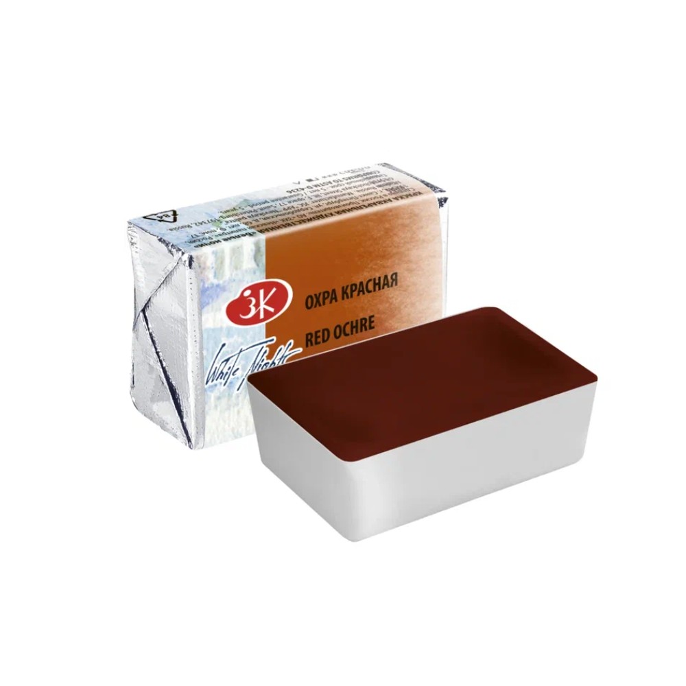 Краски акварельные 