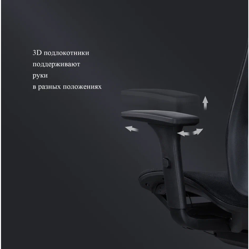 Кресло для руководителя SitZone CH-283A-HS-P1 сетка, серый - 11