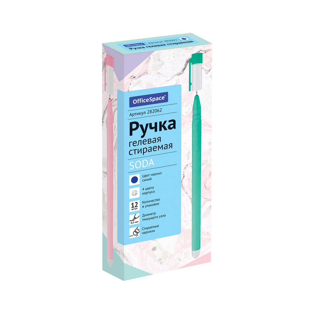 Ручка гелевая "Soda", 0.5 мм, ассорти, стерж. синий