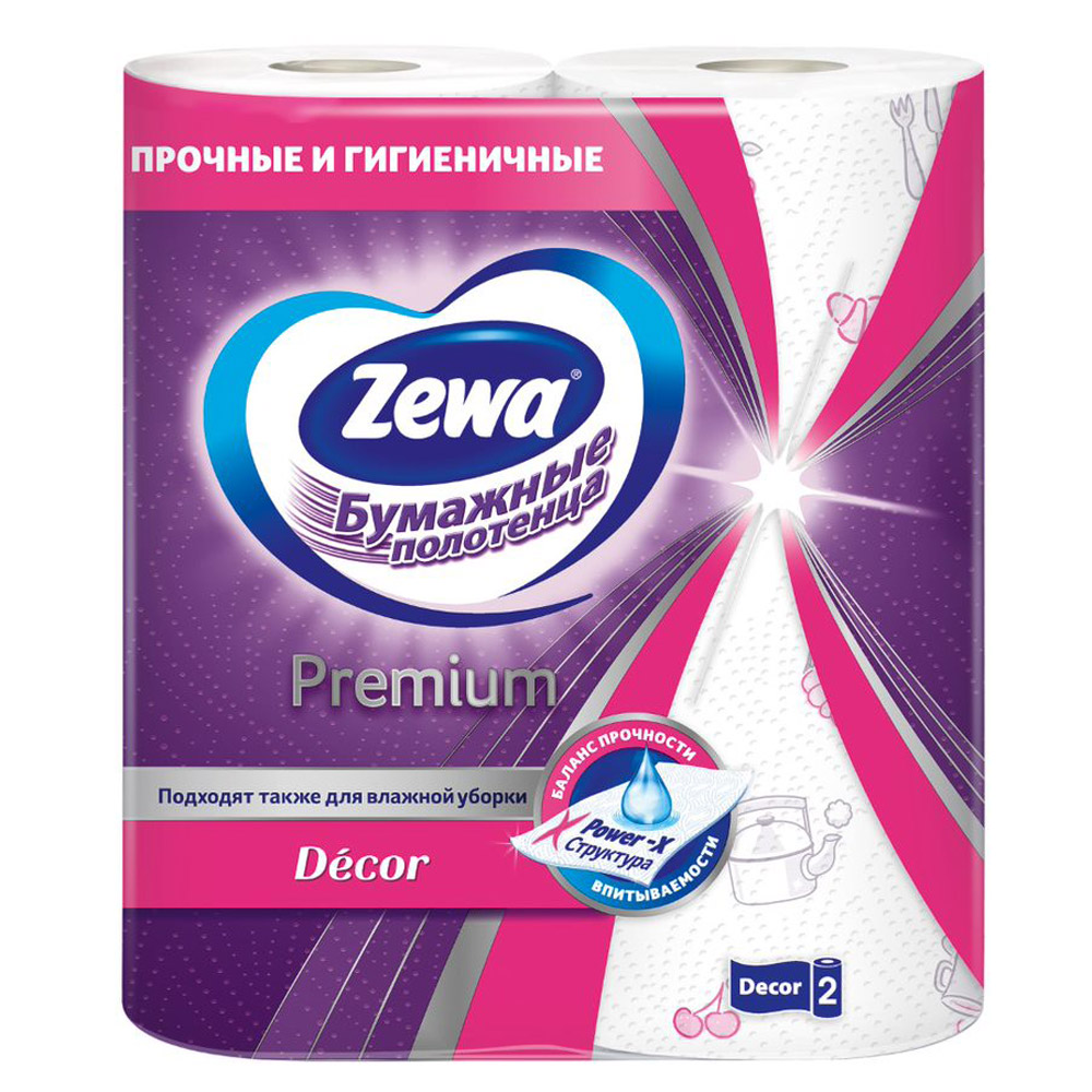 Бумажные полотенца "Zewa Premium Decor", 2 слоя, 2 рулона