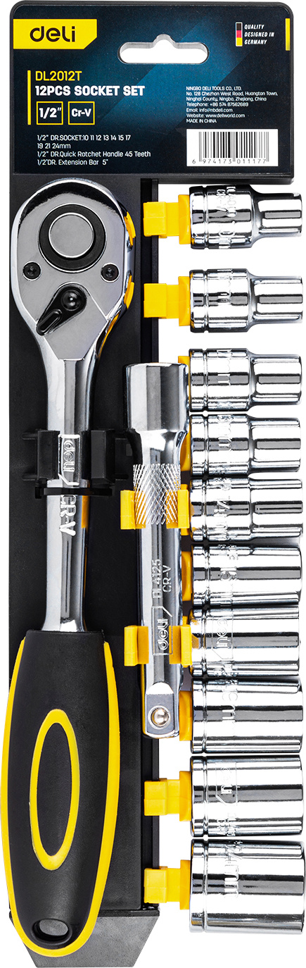 Набор торцевых ключей Deli "EDL2012T"
