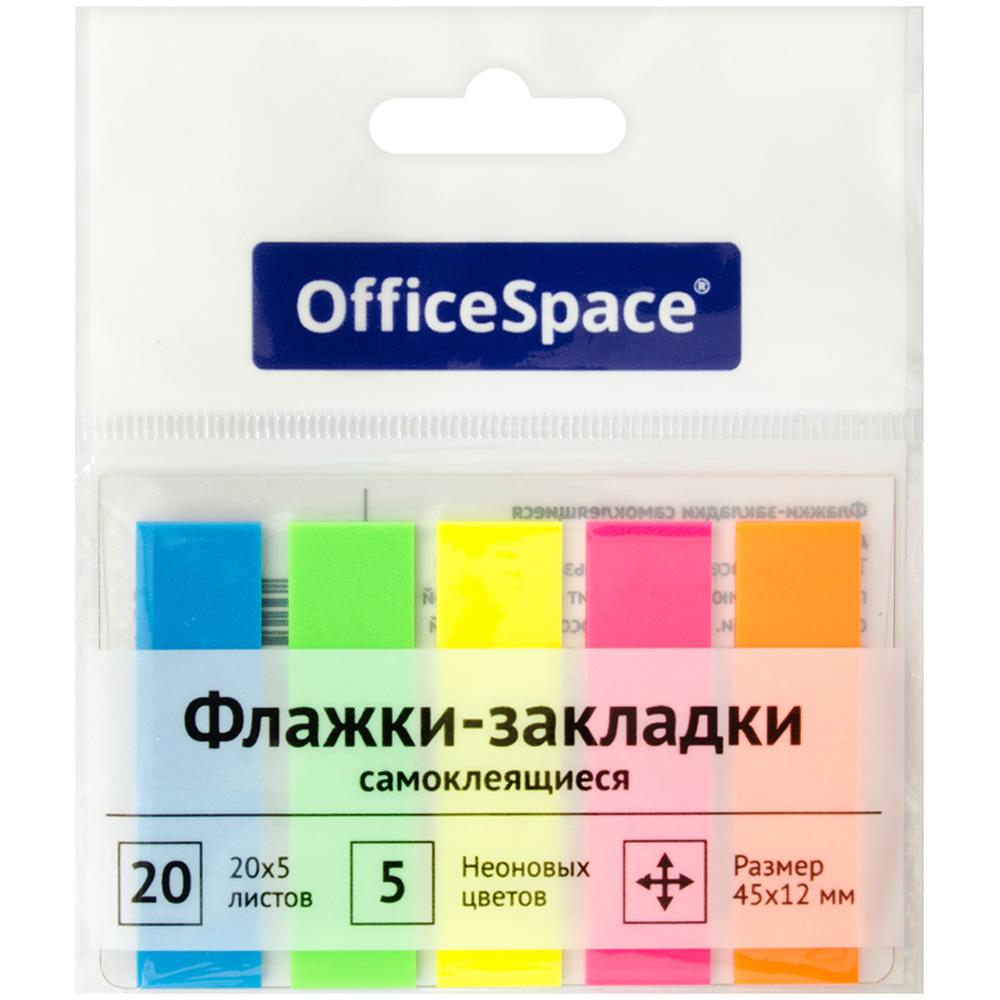 Закладки пластиковые "Office Space",12x45 мм, 5 цв.x20 шт, ассорти неон